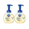 Safeguard Foam Antibacterial Hand Wash