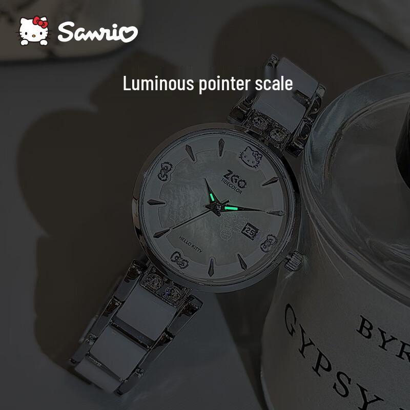 Hello Kitty Orologio al Quarzo da Donna Sanrio