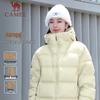 Paltoane și geci – Jachete si hanorace