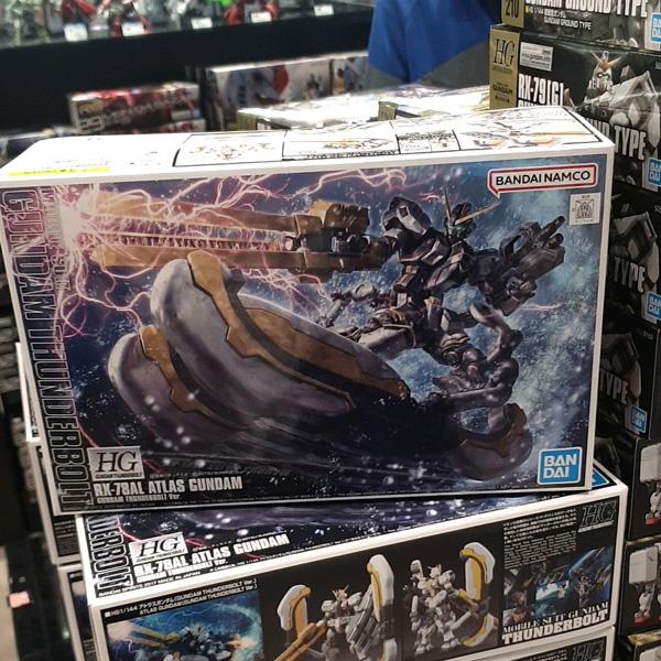 HG Atlas Gundam Thunderbolt Ver.
