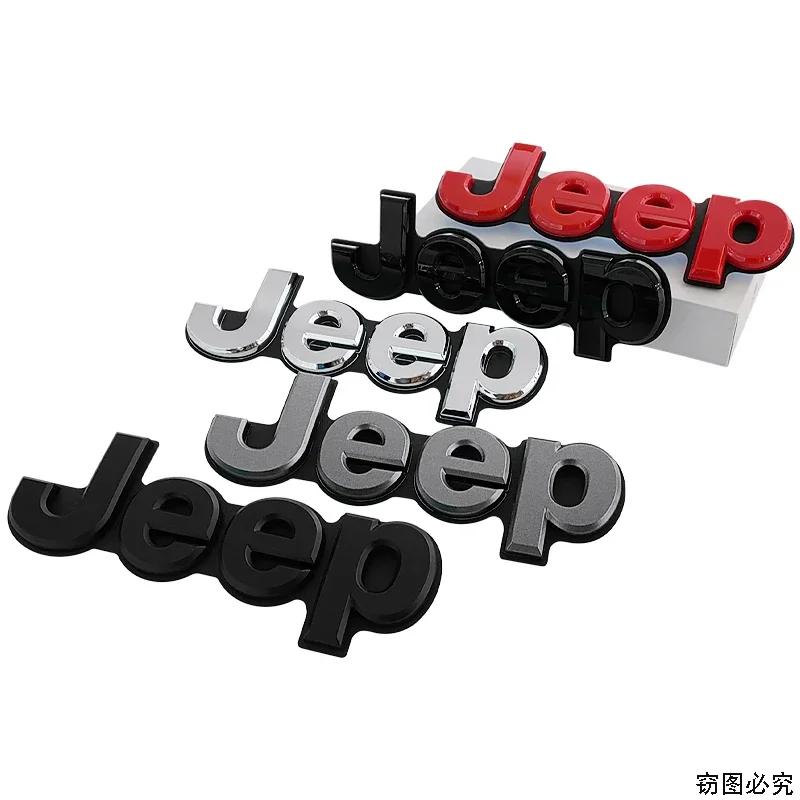 ABS Car Front Grille Emblem for JEEP Grand Cherokee Compass Wrangler Renegade JK JL Patriot Badge Auto Stickers Accessories ALT1