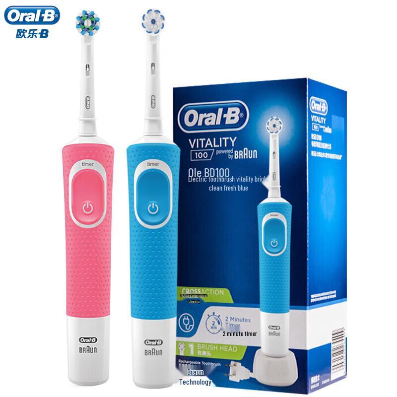 

Oral-B D100 Sonic Electric Toothbrush Duo