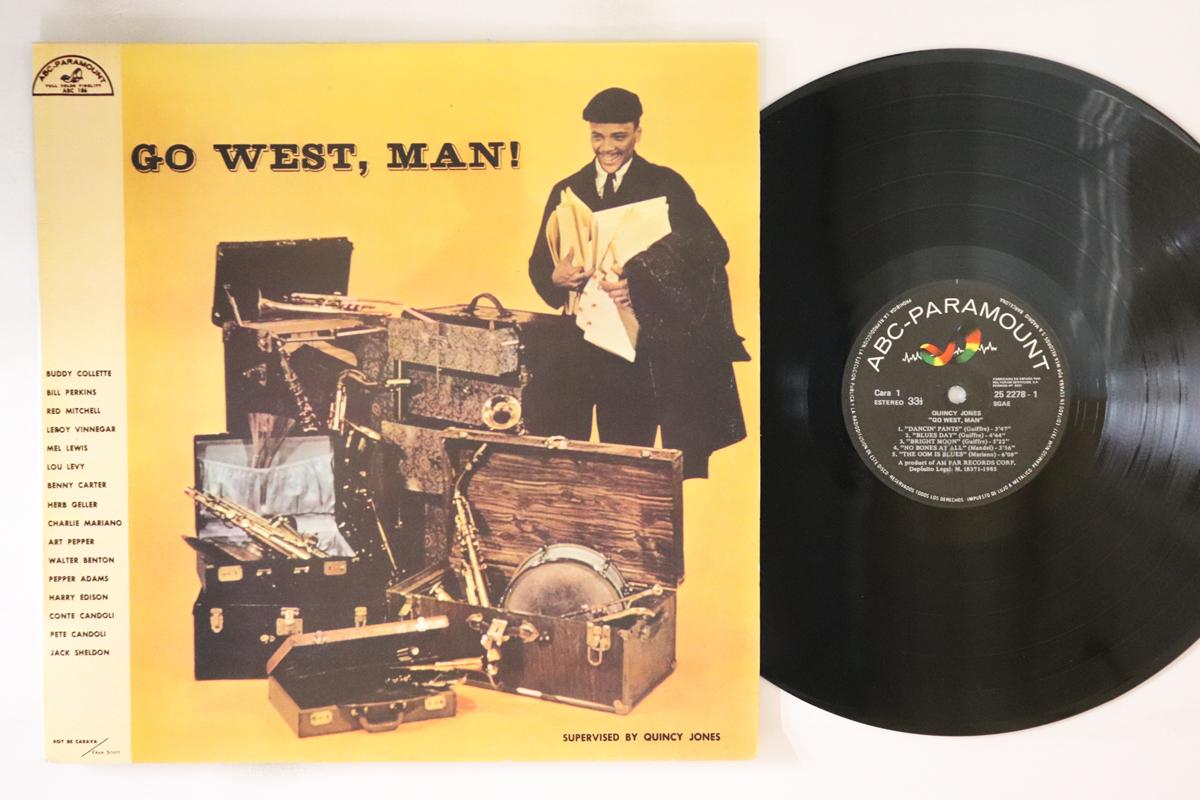 

LP Record QUINCY JONES - Go West, Man! 252278 ABC PARAMOUNT 1985 Spain Jazz Used