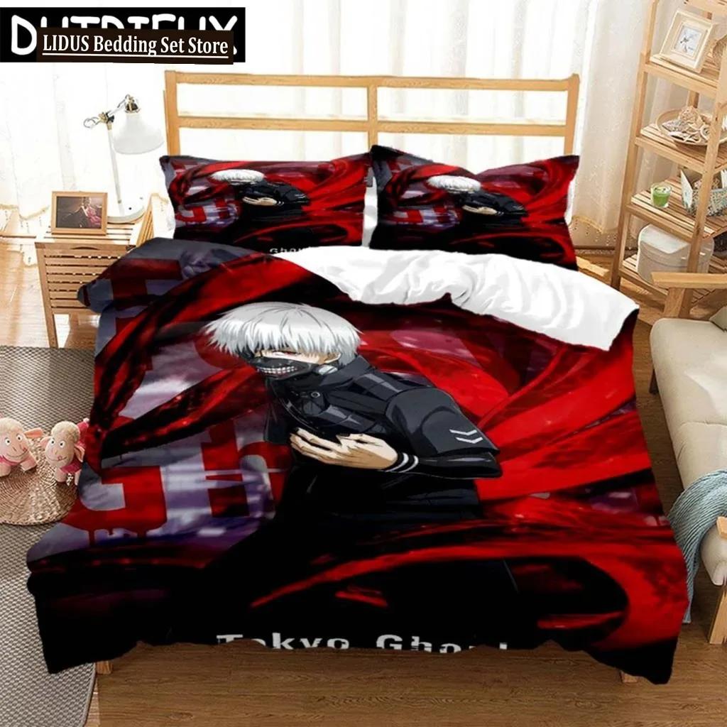 

Comforter Tokyo Ghoul Digital Print Polyester Bedding Boys For Teens Bedding Set King Size Comforter (quilt)-EU Single(135*200cm)3pcs