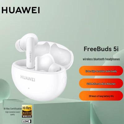 HUAWEI FreeBuds 5i True Wireless Noise-Cancelling Earbuds