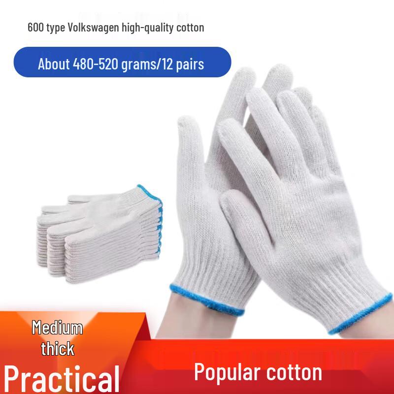Yulong Cotton Work Gloves