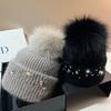 Big Fox Hairball Knitted Cap French Heavy Industry Rhinestone Small Fragrant Wind Wool Baotou Cap Winter Rabbit Hair Warm Ear Protector Cap