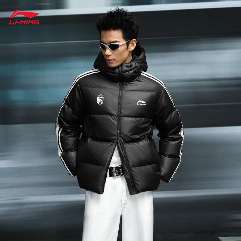Li-Ning Heatwave Unisex Loose Fit Down Jacket AYMV519 L