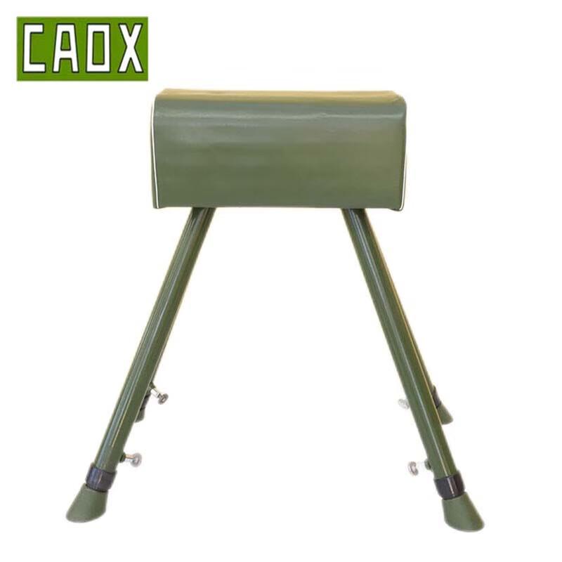 CAOX Gymnastics & Athletics Training Equipment