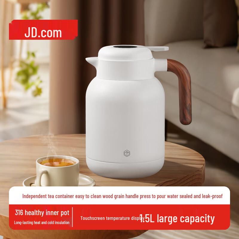 Jingdong Temperature Display Stewing Tea Pot