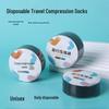 Unisex Disposable Compression Socks for Travel and Sports