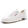 Cowhide Little White Shoes Men's Spring Breathable Men's Shoes Genuine Leather New Trendy Versatile Platform Casual Board Shoes Men
