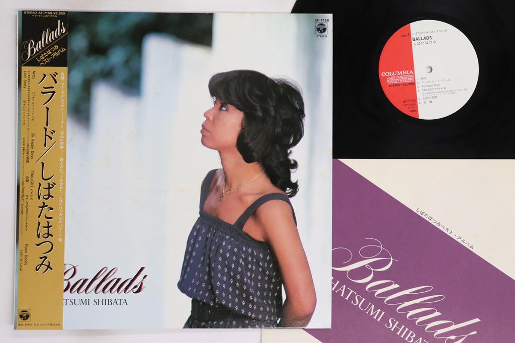 LP Record HATSUMI SHIBATA - Ballads AF7158 COLUMBIA 1982 Japan Obi Japanese Pop/Rock Used