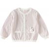 DAVE&BELLA Girls' Summer Knit Cardigan