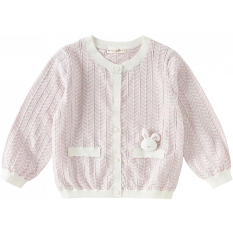 DAVE&BELLA Girls  Summer Knit Cardigan 73cm