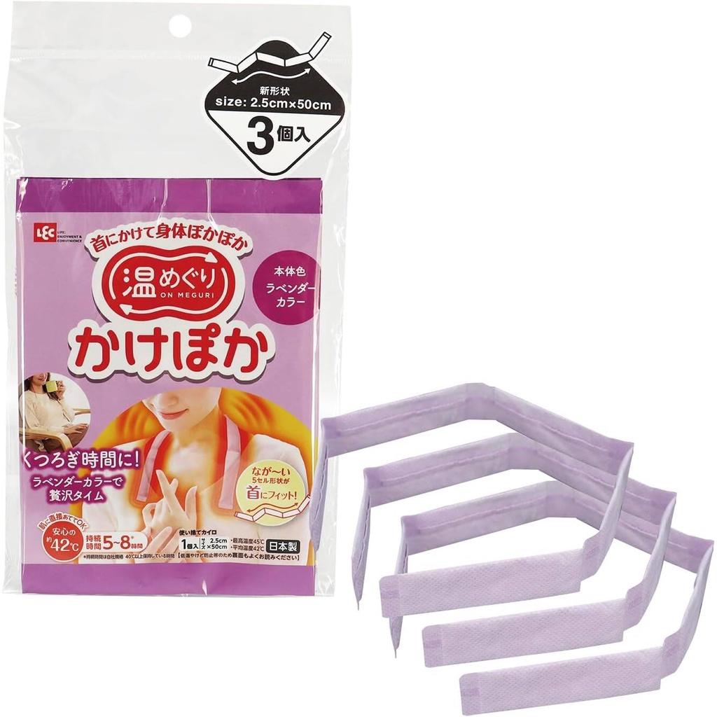 

Lec KakePoka Плечевой тепловой пластырь Лаванда 3 шт.