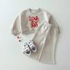 Autumn Girls' Bell Bottom Pants & Hoodie Set - Long Sleeve Embroidered Two-Piece for Baby & Little Girls
