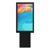 HUSHIDA 32-inch Outdoor Floor-standing Digital Signage Display