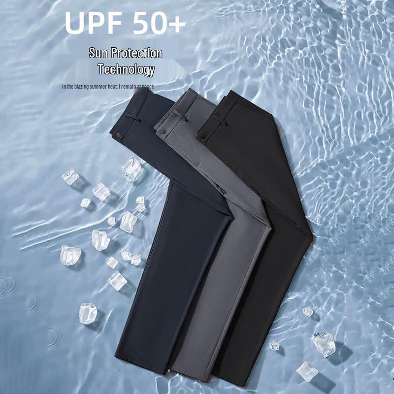 YOUNGOR Men's Breathable Straight-Fit Comfort Trousers