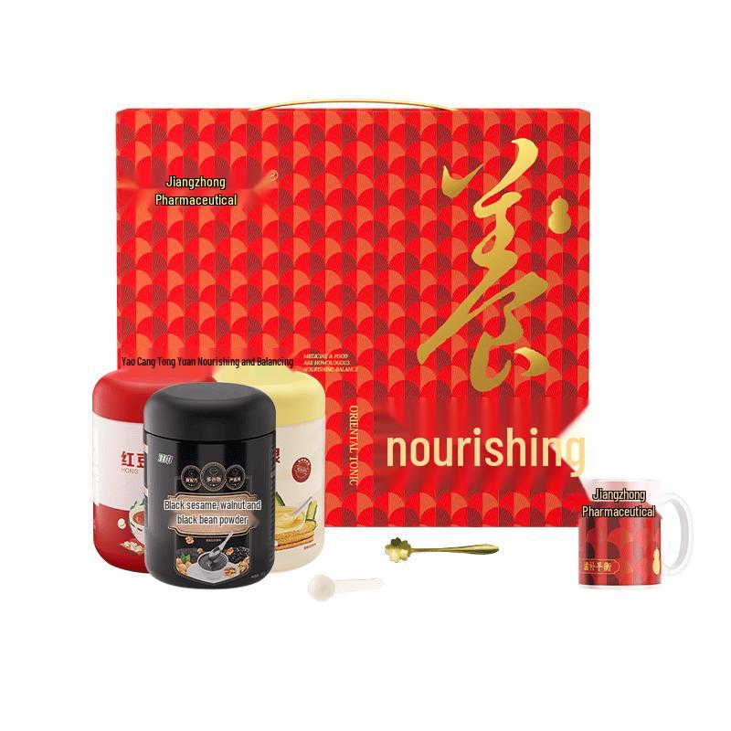 Jiangzhong Traditional Chinese Nourishing Gift Set