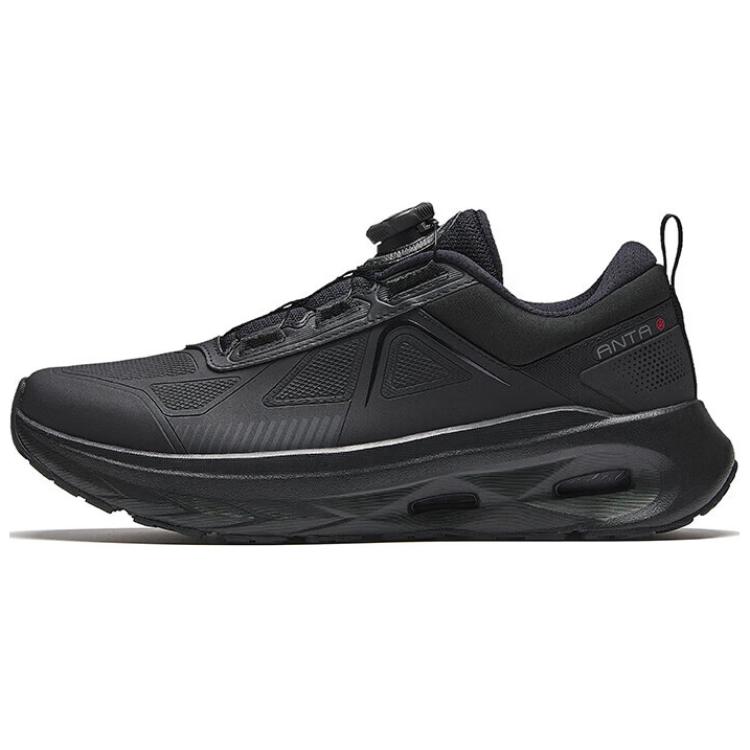 Anta Shenxing 9 Pro Men Cushion Training Running Shoes Black White Red 112447711-7 39