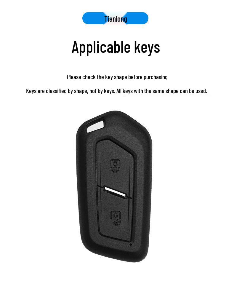 Dongfeng Tianlong Flagship GX King's Metal Key Case Keychain for Men