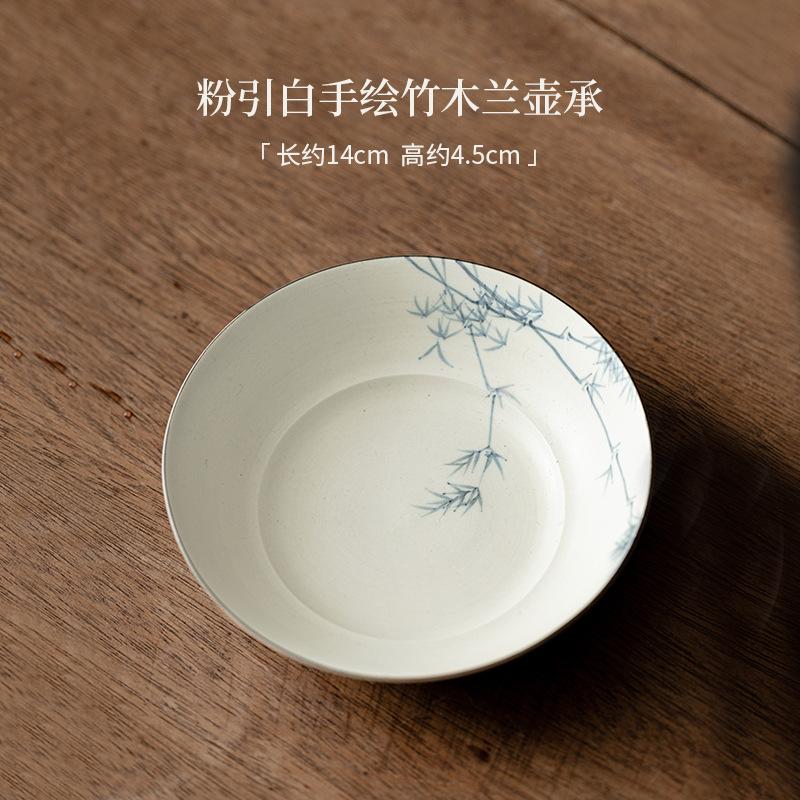 

Расписанный вручную бамбуковый горшок, подставка для подшипников, порошок Инь, белая магнолия, столик для сухой заварки, чайный поднос, тарелка для фруктов и закусок, принадлежности, украшения