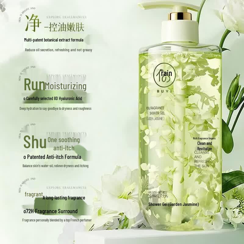Гель для душа Ruyi с ароматом лепестков жасмина