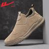 Warrior Men's Slip-On Winter Comfort Shoes
