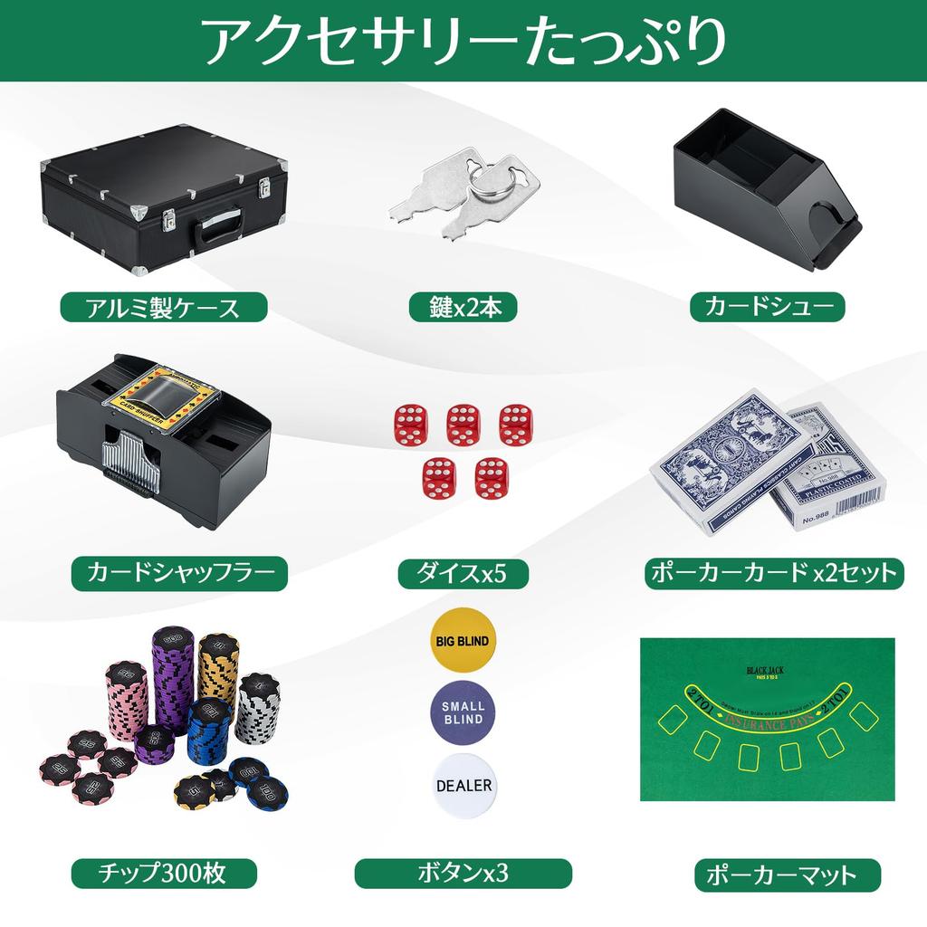 GIANTEX 300 Poker 5 Casino 14g Poker Set with Aluminum Poker 5 3 2 Decks of Playing Card and Card Casino Chip Set for Texas Perfect for Home Play 300