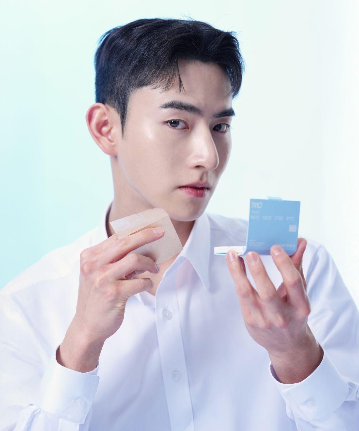 Natural Oil Control Paper (100 EA)