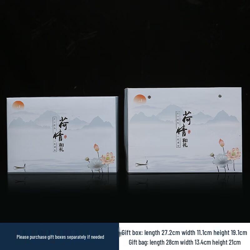 Hand-Painted Dehua Porcelain Tea Mug with Clear Filter