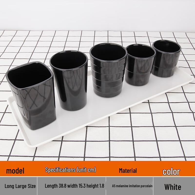 Morona Melamine Serving Tray