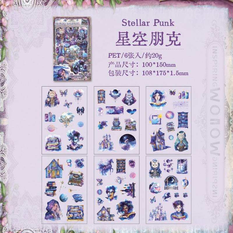 1pack/6pcs PET Retro Label Sticker Pack, Elegant Label Motifs Ideal for Decorating Journals, Diaries Gift Boxes to Enhance
