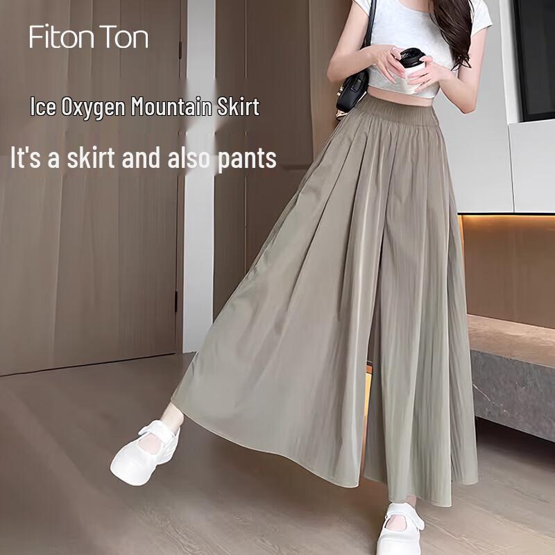 

Женские брюки-юбка FitonTon А-силуэта с высокой талией и широкими штанинами S (80-100 jin)