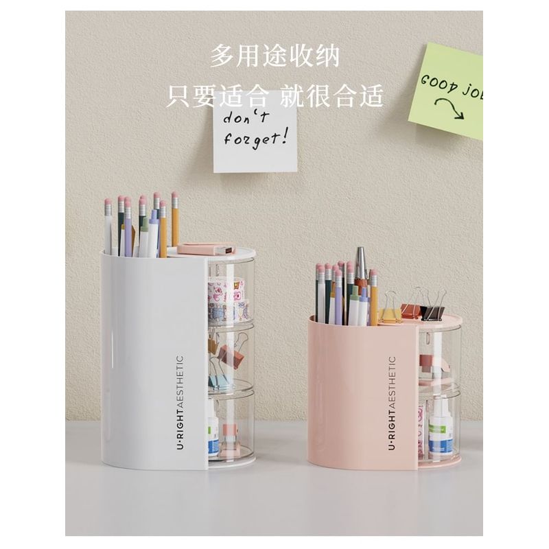 Momoi - Layered Plastic Makeup Desk Organizer (Various Designs)