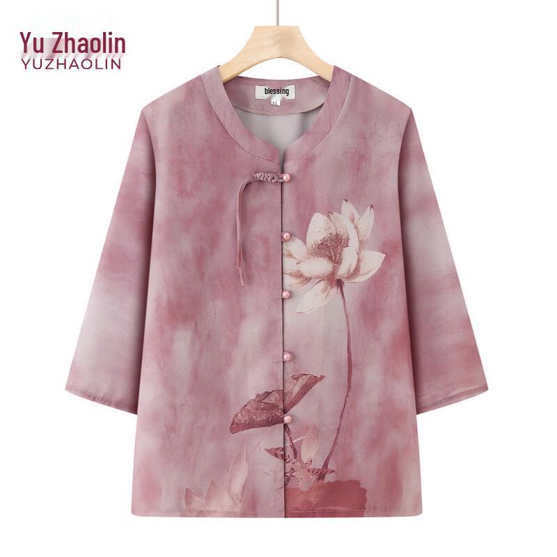 YUZHAOLIN Women s Mid-Sleeve Summer Shirt & Top 5XL