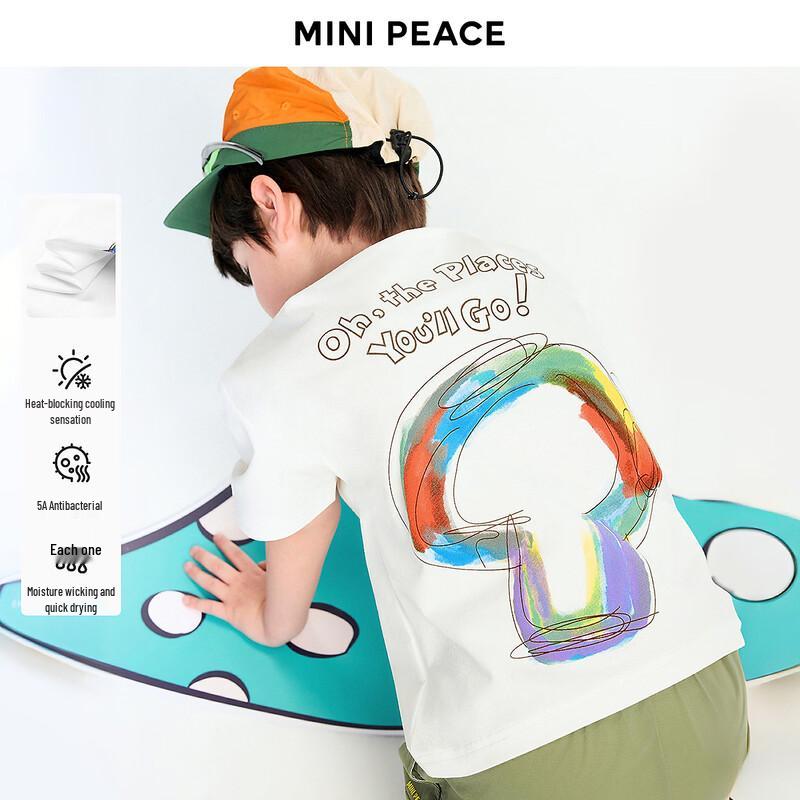 MiniPeace Boys  Cooling & Antibacterial Quick-Dry T-Shirt 110