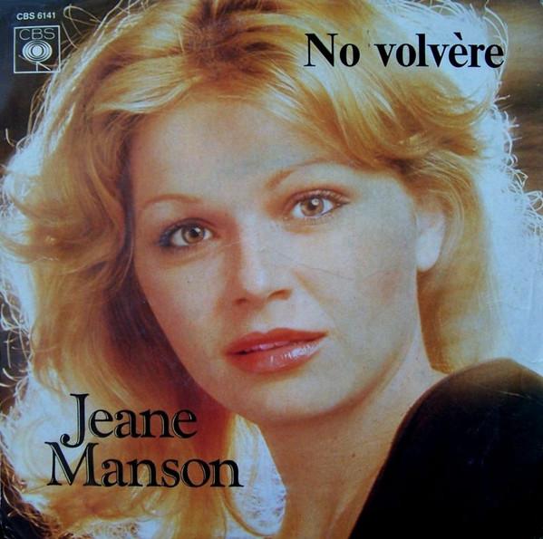 

7inch Record JEANE MANSON No Volvre CBS6141 CBS 1978 France Pop Used