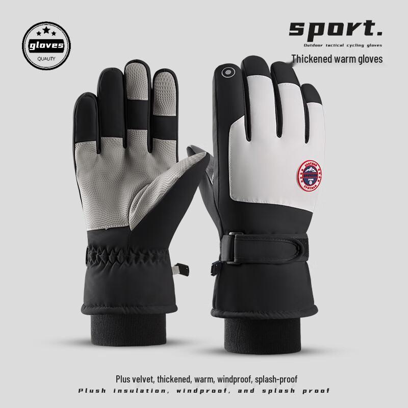 Women's Winter Touchscreen Ski & Cycling Gloves