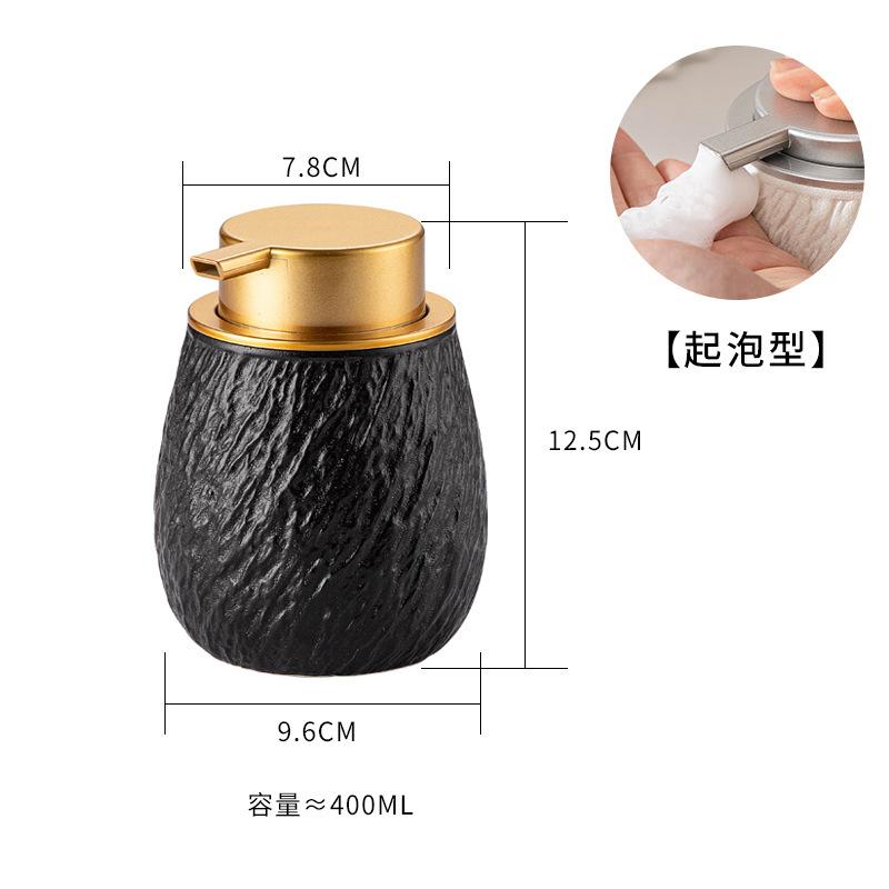 400ML European Stone Pattern Lotion Bottle Foam Black White Ceramic Soap Dispenser Home Hotel Shower Gel Shampoo Water Bottle
