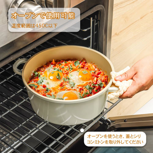 SENSARTE 20cm Deep Two-Handled Pot, Tabletop Pot, Curry Pot, Gas Compatible, with Lid, Non-Stick, Easy To Clean, Perfect for Hot Pot Dishes, Sukiyaki,