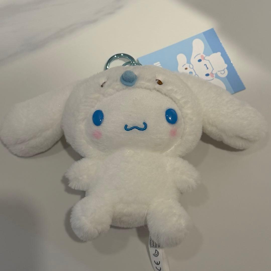 Sanrio My Favorite Friends Series Mascot Cinnamoroll Cinnamon Milk