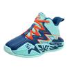 Boys' 2025 Autumn/Winter Leather Basketball Shoes - Lace-up, Medium to Large Sizes for Students.