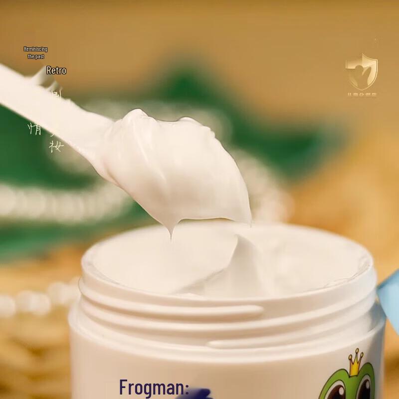 Frog Prince Kids Shower Gel & Cream Set