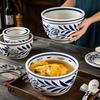 Retro Blue & White Porcelain Double Ear Round Jar - Large Deep Soup or Rice Bowl, Creative Ceramic Tableware for Hotels & Restaurants