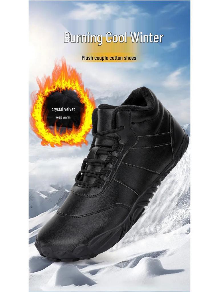 Vandringskängor med högt skaft, fodrade med fleece, i mikrofiberbomull: Varma, Halkfria, Snö- och Klätterskor för Par