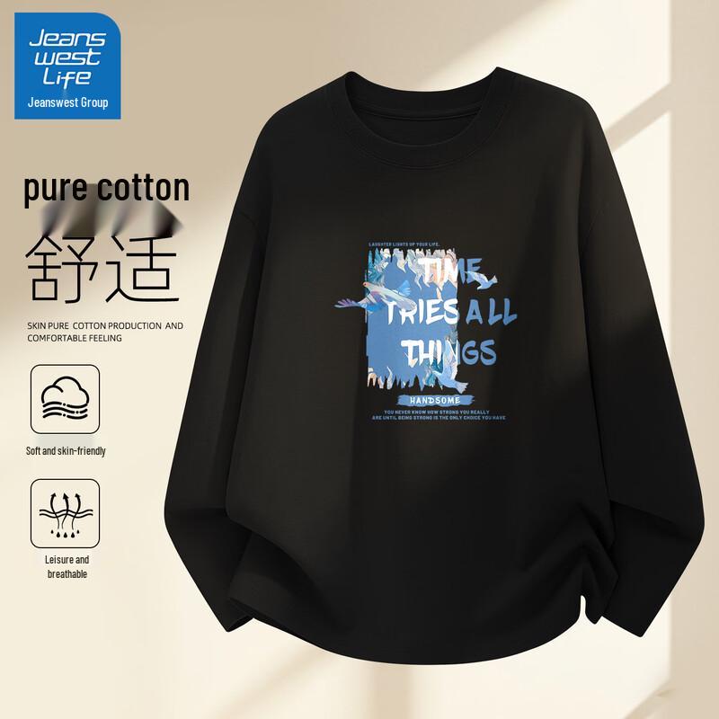 JEANSWEST LIFE Men s 2026 Pure Cotton Loose Fit Long Sleeve T-Shirt M