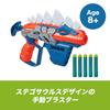 Hasbro Nerf Dino Squad Stego Smash F0805 Autentisk Nerf Elite 5 officiella pilar medföljer Stegosaurus-design