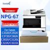 Compatible Canon NPG-67 Waste Toner Box